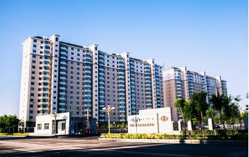 內蒙國稅住宅